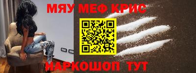 круглые Нягань