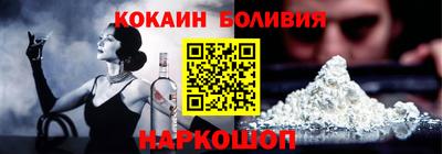 круглые Нягань