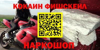 герыч Обнинск