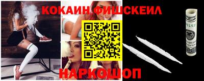 круглые Нягань