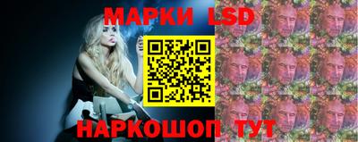 круглые Нягань
