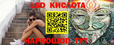 герыч Обнинск