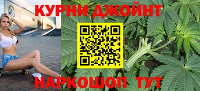 метамфетамин Обь