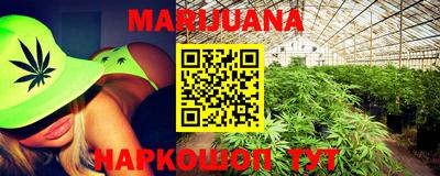 метамфетамин Обь