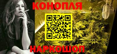 герыч Обнинск