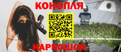 метамфетамин Обь