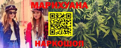 круглые Нягань