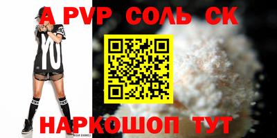 герыч Обнинск