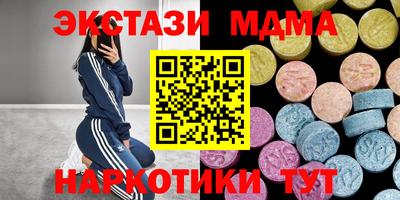 круглые Нягань