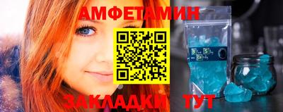 круглые Нягань