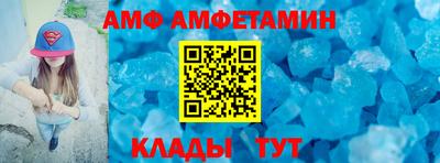 герыч Обнинск