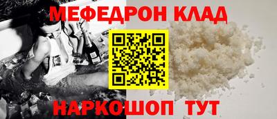 круглые Нягань