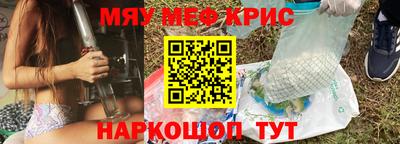 круглые Нягань
