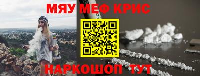 круглые Нягань