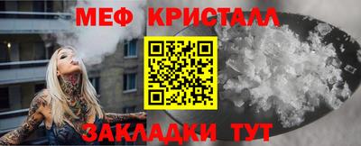 круглые Нягань
