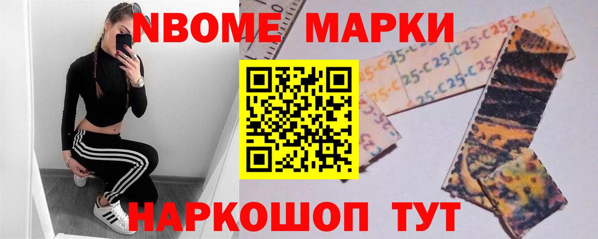 Пугачёв  ЛСД экстази ecstasy  Вход с VPN  OMG сайт  ЛСД экстази ecstasy 